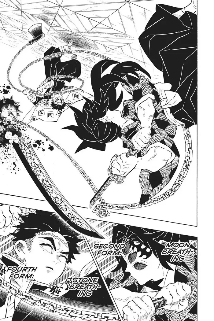 Demon Slayer Chapter 169 image 15_optimized
